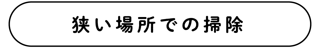 https://www.beyondmag.jp/wp-content/uploads/2025/11/1162-hero-img-06.png