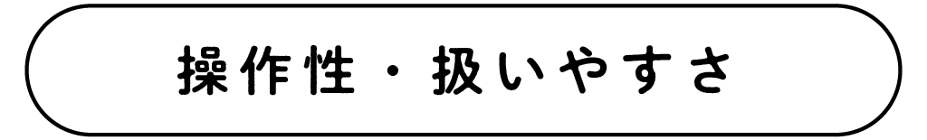 https://www.beyondmag.jp/wp-content/uploads/2025/11/1162-hero-img-07.png