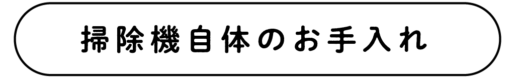 https://www.beyondmag.jp/wp-content/uploads/2025/11/1162-hero-img-08.png