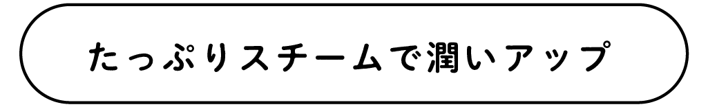 https://www.beyondmag.jp/wp-content/uploads/2025/12/1163-1png.png