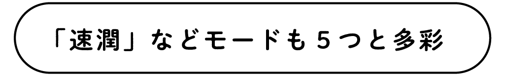 https://www.beyondmag.jp/wp-content/uploads/2025/12/1163-2.png