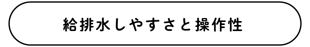 https://www.beyondmag.jp/wp-content/uploads/2025/12/1163-3.png