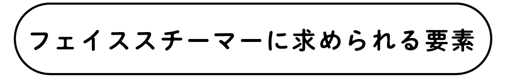 https://www.beyondmag.jp/wp-content/uploads/2025/12/1163-4.png