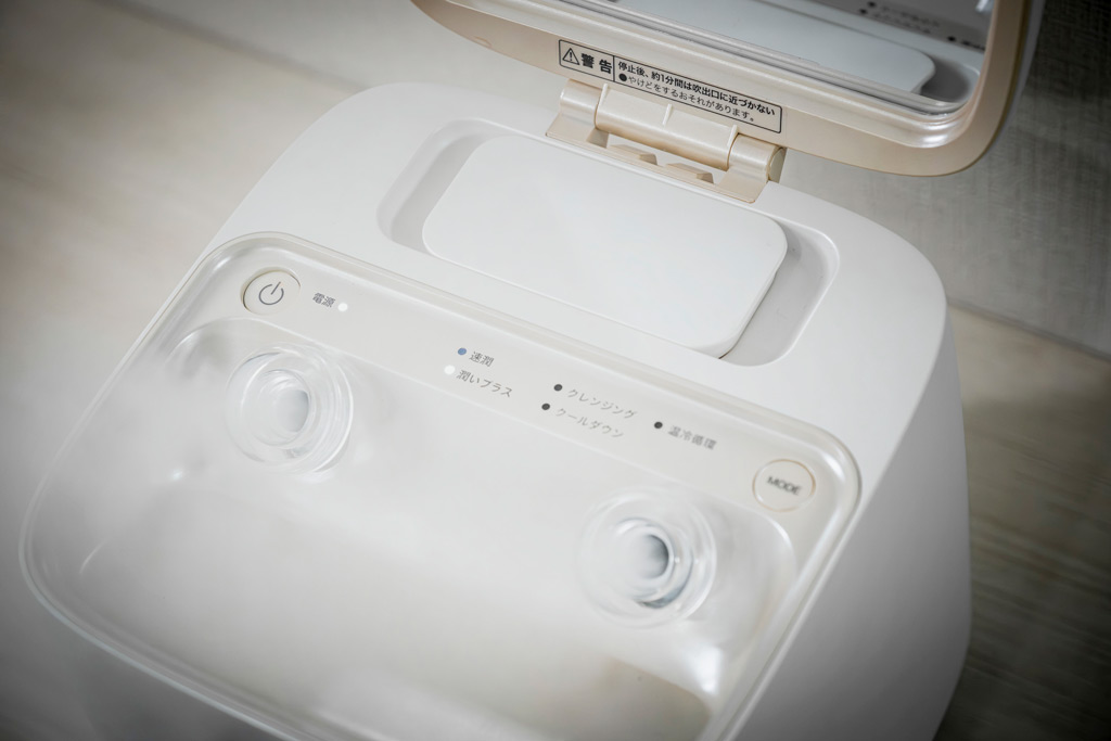 https://www.beyondmag.jp/wp-content/uploads/2025/12/1163_DSCF0326.jpg