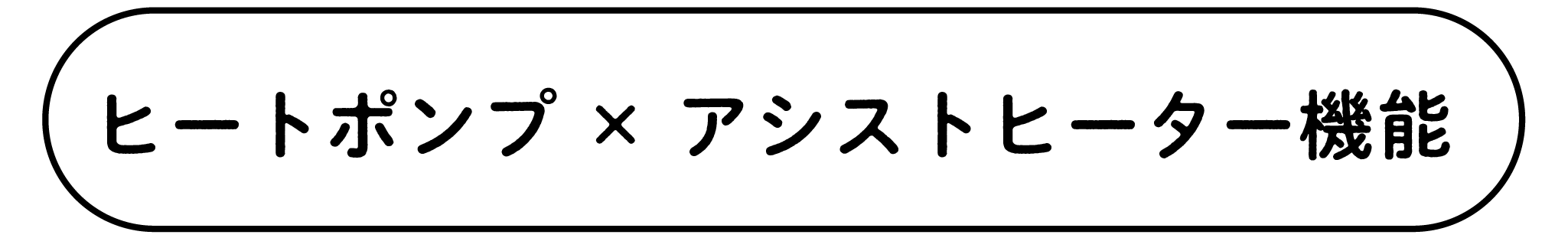 https://www.beyondmag.jp/wp-content/uploads/2025/12/1168-logo-1.png