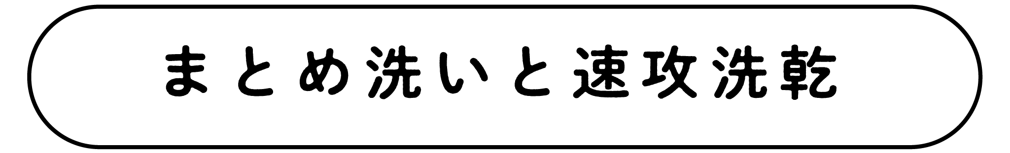 https://www.beyondmag.jp/wp-content/uploads/2025/12/1168-logo-2.png