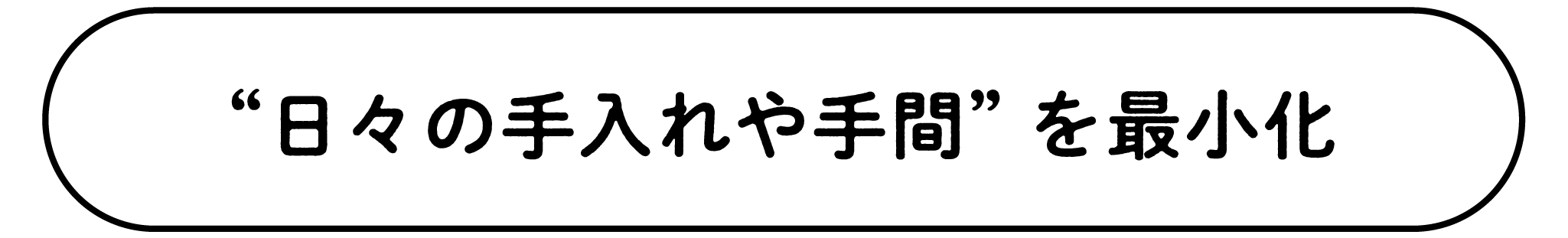 https://www.beyondmag.jp/wp-content/uploads/2025/12/1168-logo-4.png