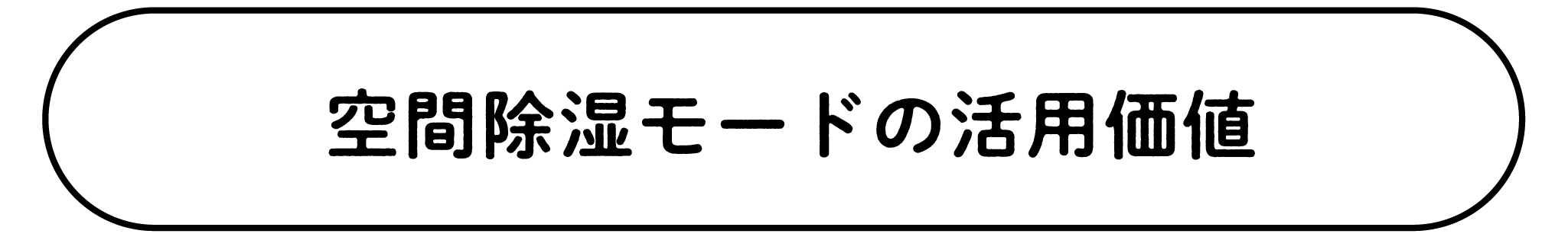 https://www.beyondmag.jp/wp-content/uploads/2025/12/1168-logo-5.png