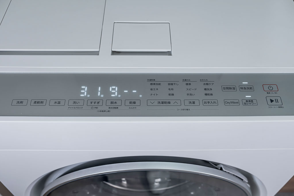 https://www.beyondmag.jp/wp-content/uploads/2025/12/1168_DSCF2305.jpg