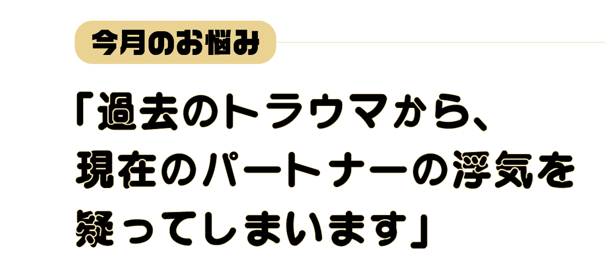https://www.beyondmag.jp/wp-content/uploads/2025/12/1169-1.png