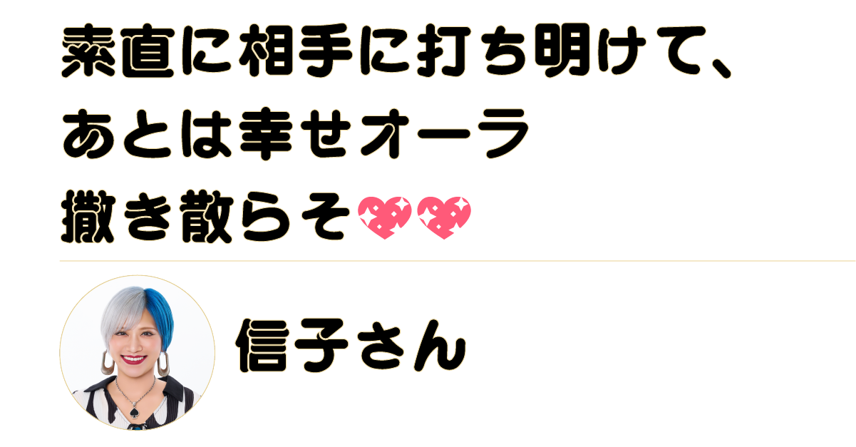 https://www.beyondmag.jp/wp-content/uploads/2025/12/1169-3.png