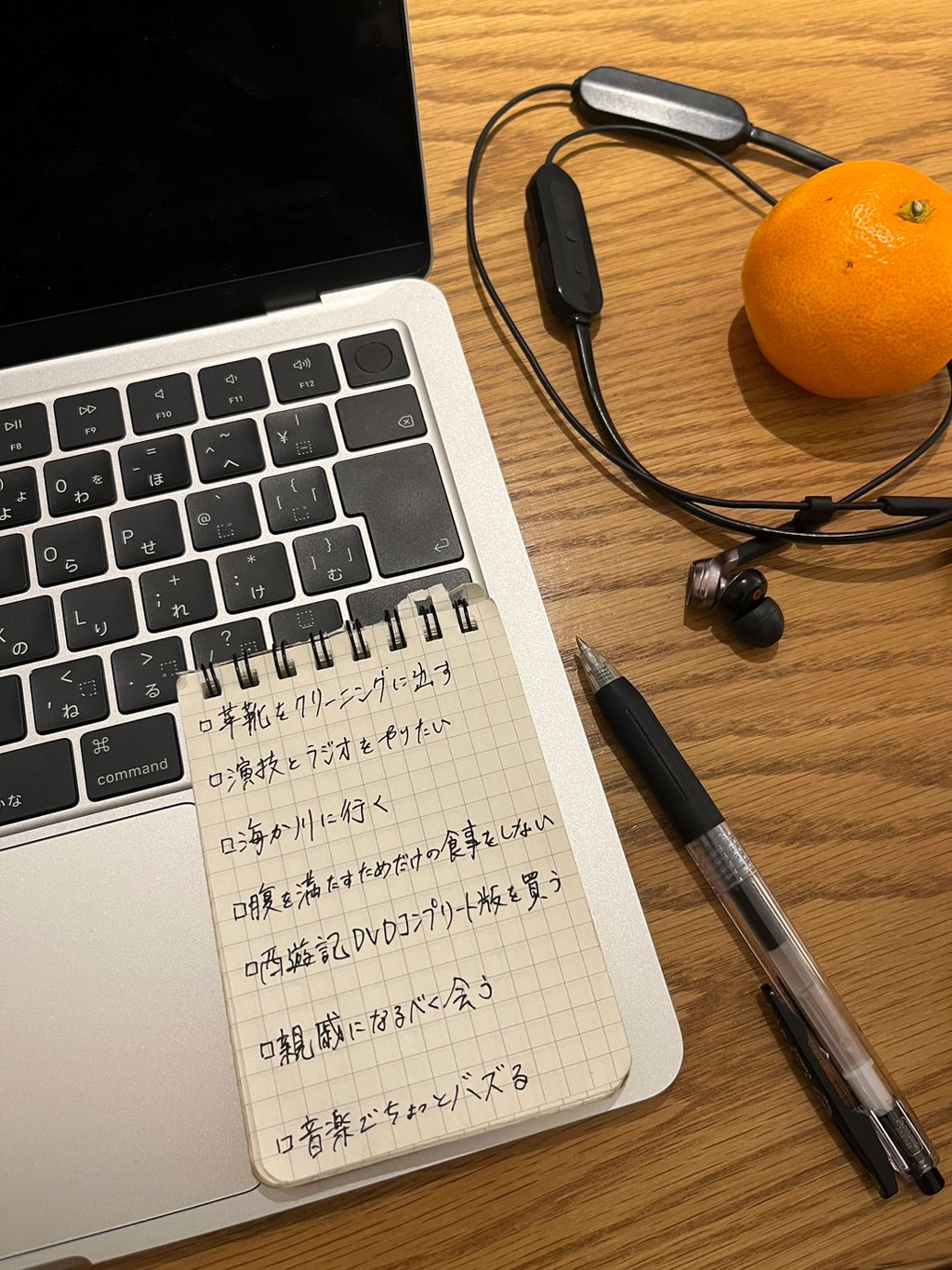 https://www.beyondmag.jp/wp-content/uploads/2026/01/1170_S__210935820.jpg