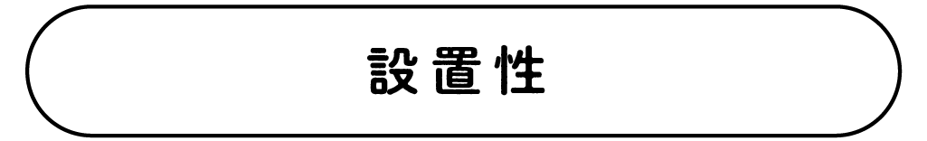https://www.beyondmag.jp/wp-content/uploads/2026/01/1178_1.png