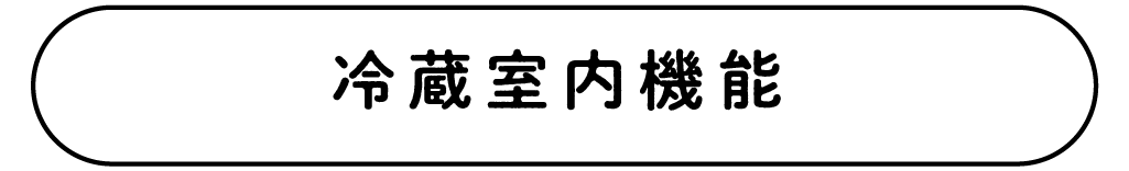 https://www.beyondmag.jp/wp-content/uploads/2026/01/1178_2.png