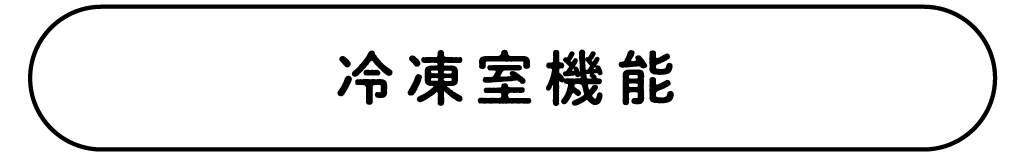 https://www.beyondmag.jp/wp-content/uploads/2026/01/1178_4.png