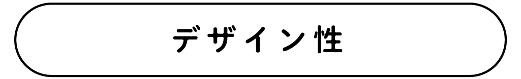 https://www.beyondmag.jp/wp-content/uploads/2026/01/1178_5.png