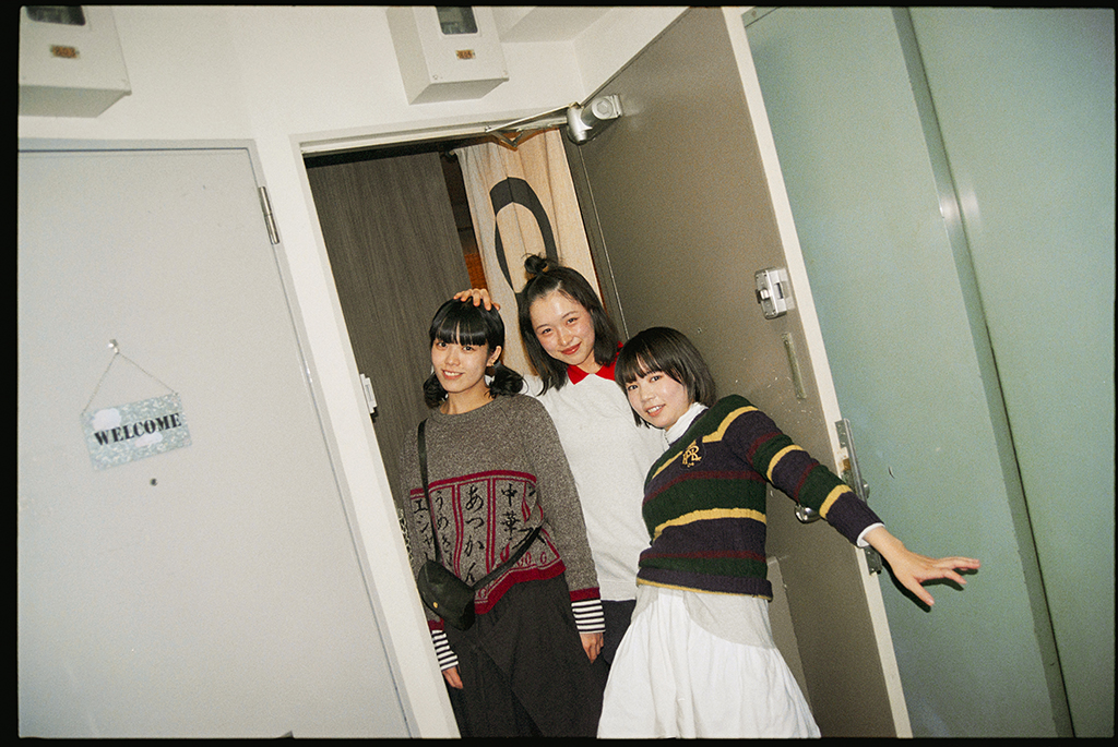 https://www.beyondmag.jp/wp-content/uploads/2026/01/IMG_0593.jpg