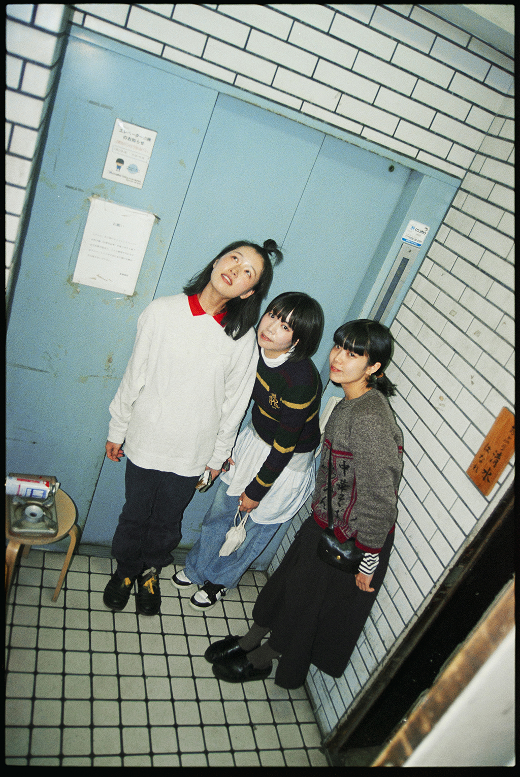 https://www.beyondmag.jp/wp-content/uploads/2026/01/IMG_0595.jpg