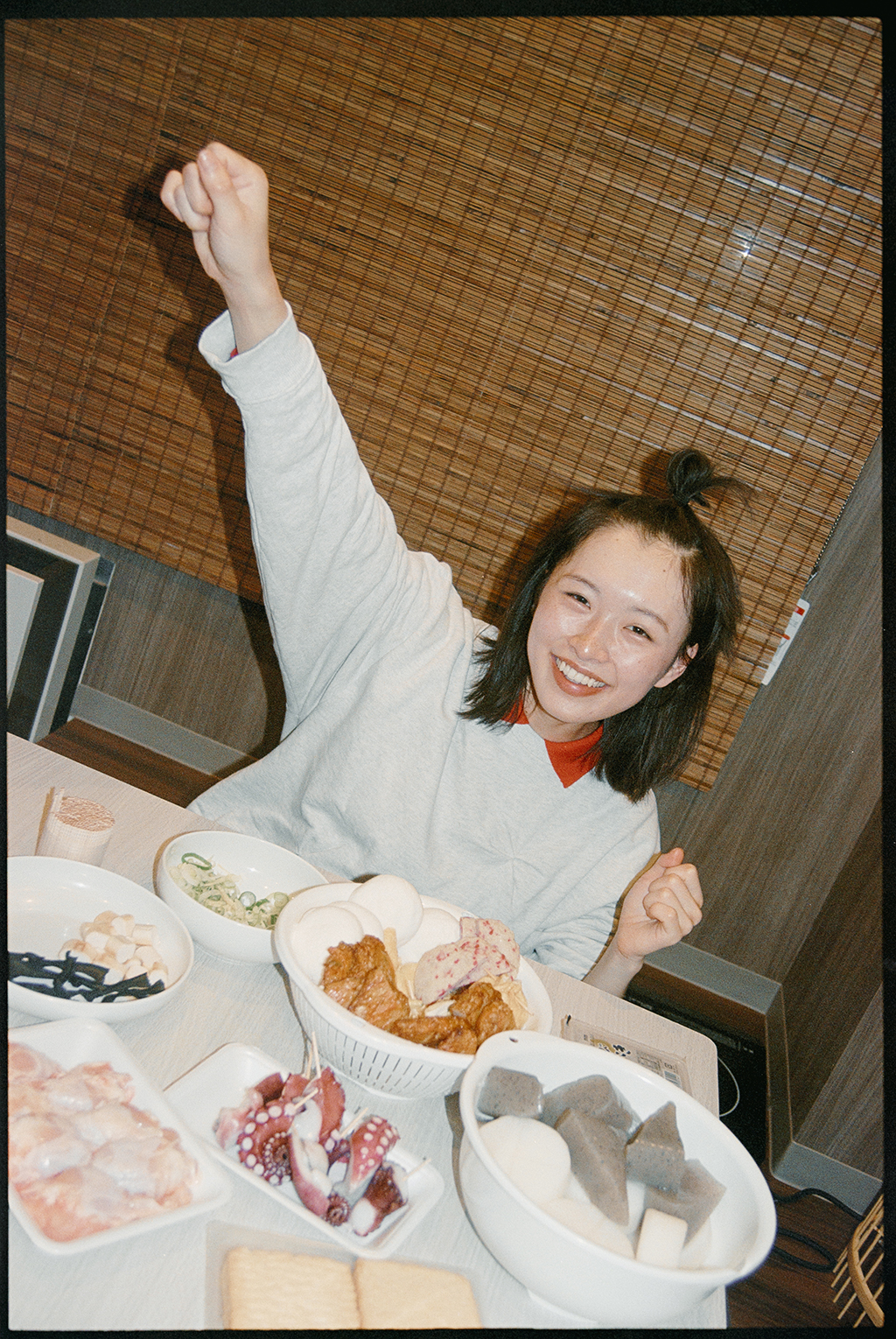 https://www.beyondmag.jp/wp-content/uploads/2026/01/IMG_0684.jpg