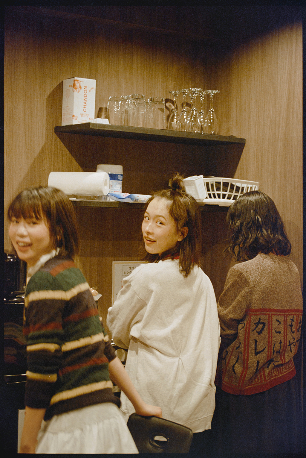 https://www.beyondmag.jp/wp-content/uploads/2026/01/IMG_0687.jpg