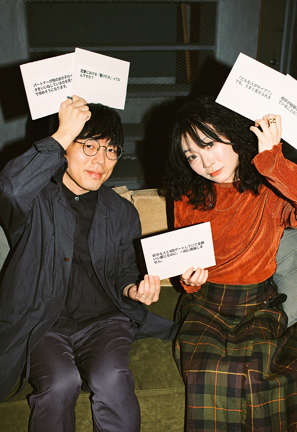 https://www.beyondmag.jp/wp-content/uploads/2026/04/1180-4746_0005.jpg