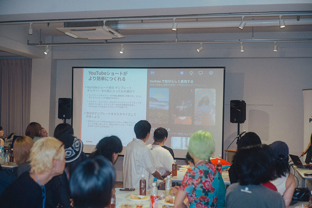 https://www.beyondmag.jp/wp-content/uploads/2026/08/LM007392.jpg